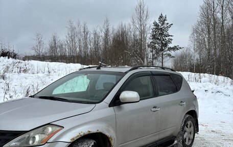 Nissan Murano, 2005 год, 350 000 рублей, 5 фотография