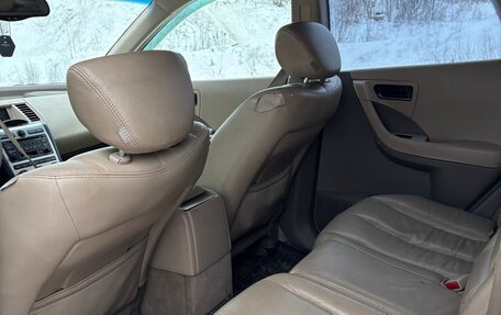 Nissan Murano, 2005 год, 350 000 рублей, 2 фотография