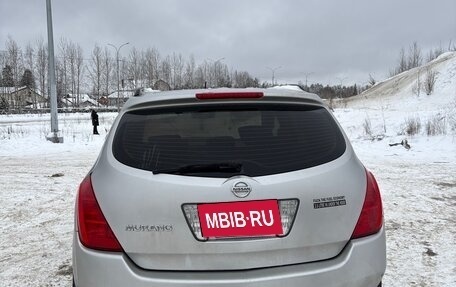 Nissan Murano, 2005 год, 350 000 рублей, 3 фотография