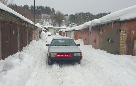 Audi 100, 1984 год, 119 527 рублей, 2 фотография