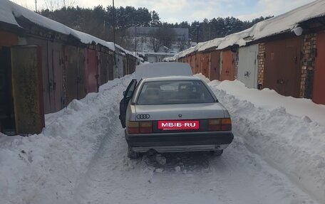 Audi 100, 1984 год, 119 527 рублей, 3 фотография