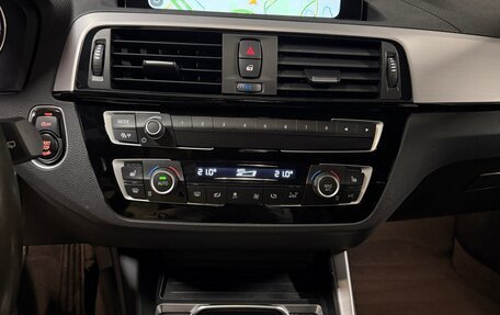 BMW 1 серия, 2019 год, 3 000 000 рублей, 9 фотография