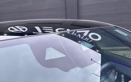 Mercedes-Benz CLA AMG, 2023 год, 7 500 000 рублей, 12 фотография