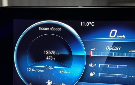 Mercedes-Benz CLA AMG, 2023 год, 7 500 000 рублей, 38 фотография