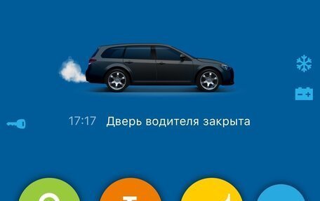 Subaru Levorg I, 2019 год, 1 800 000 рублей, 13 фотография