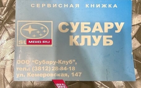 Subaru Levorg I, 2019 год, 1 800 000 рублей, 16 фотография
