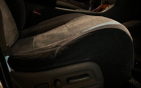 Nissan Gloria XI, 2001 год, 900 000 рублей, 35 фотография