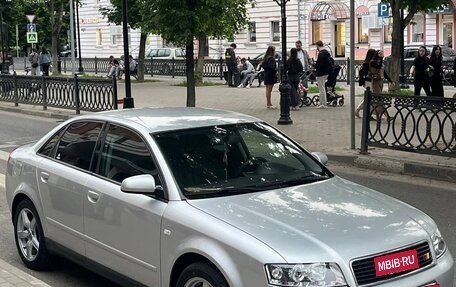 Audi A4, 2001 год, 550 000 рублей, 3 фотография