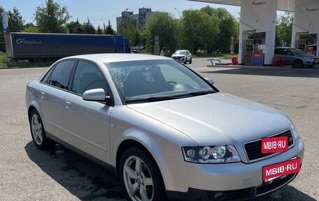 Audi A4, 2001 год, 550 000 рублей, 7 фотография