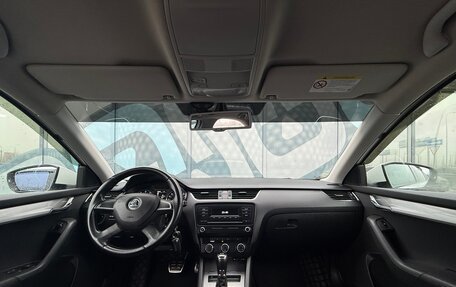 Skoda Octavia, 2014 год, 1 224 000 рублей, 2 фотография