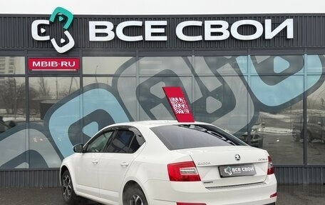 Skoda Octavia, 2014 год, 1 224 000 рублей, 3 фотография