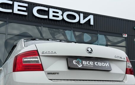Skoda Octavia, 2014 год, 1 224 000 рублей, 11 фотография