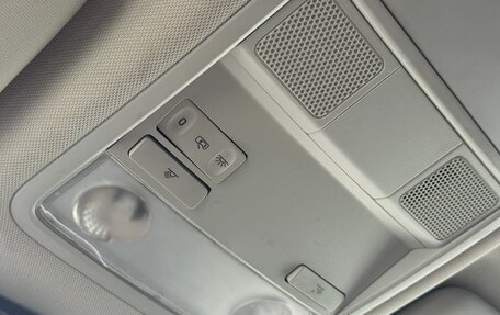 Skoda Octavia, 2014 год, 1 224 000 рублей, 17 фотография