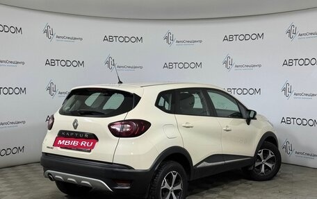 Renault Kaptur I рестайлинг, 2019 год, 1 242 000 рублей, 2 фотография