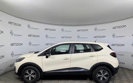 Renault Kaptur I рестайлинг, 2019 год, 1 242 000 рублей, 6 фотография