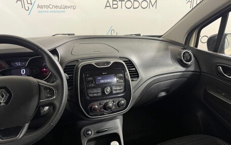 Renault Kaptur I рестайлинг, 2019 год, 1 242 000 рублей, 15 фотография