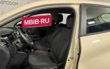 Renault Kaptur I рестайлинг, 2019 год, 1 242 000 рублей, 10 фотография