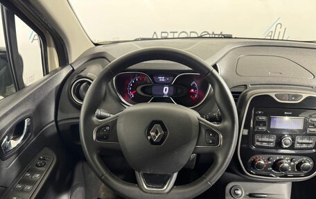Renault Kaptur I рестайлинг, 2019 год, 1 242 000 рублей, 14 фотография