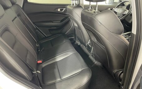 Chery Tiggo 4 I рестайлинг, 2021 год, 1 352 000 рублей, 25 фотография