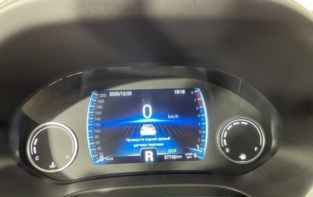 Chery Tiggo 4 I рестайлинг, 2021 год, 1 352 000 рублей, 22 фотография