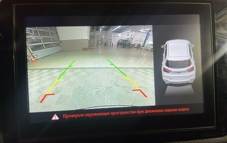 Chery Tiggo 4 I рестайлинг, 2021 год, 1 352 000 рублей, 21 фотография