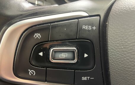 Chery Tiggo 4 I рестайлинг, 2021 год, 1 352 000 рублей, 19 фотография