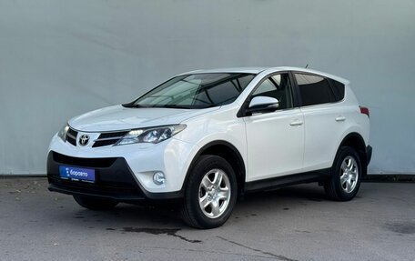 Toyota RAV4, 2015 год, 1 770 000 рублей, 5 фотография