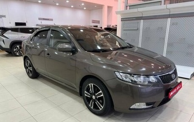 KIA Cerato III, 2013 год, 1 100 000 рублей, 1 фотография