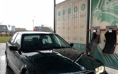 BMW 3 серия, 1994 год, 350 000 рублей, 1 фотография