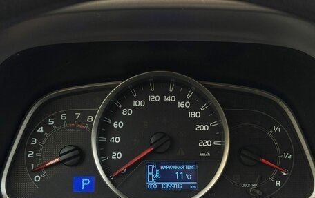 Toyota RAV4, 2015 год, 1 770 000 рублей, 12 фотография