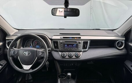 Toyota RAV4, 2015 год, 1 770 000 рублей, 13 фотография