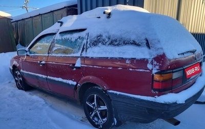 Volkswagen Passat B3, 1993 год, 50 000 рублей, 1 фотография