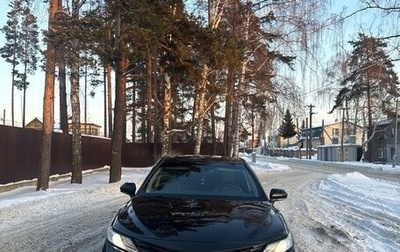 Toyota Camry, 2019 год, 2 550 000 рублей, 1 фотография