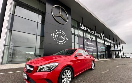 Mercedes-Benz CLA, 2016 год, 2 185 000 рублей, 2 фотография