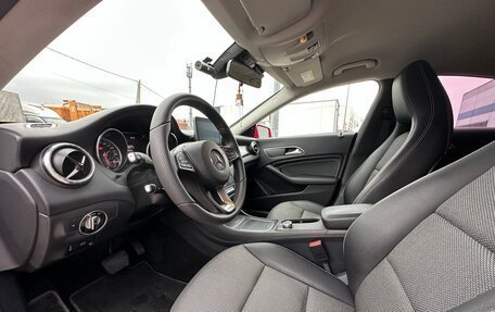 Mercedes-Benz CLA, 2016 год, 2 185 000 рублей, 17 фотография