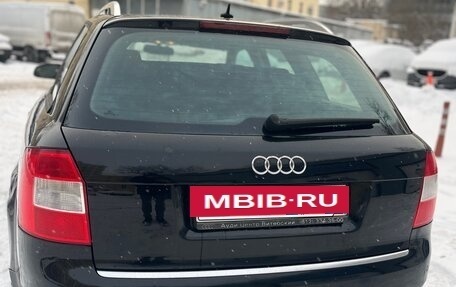 Audi A4, 2002 год, 450 000 рублей, 4 фотография