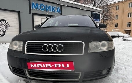 Audi A4, 2002 год, 450 000 рублей, 19 фотография