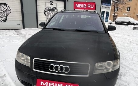Audi A4, 2002 год, 450 000 рублей, 18 фотография
