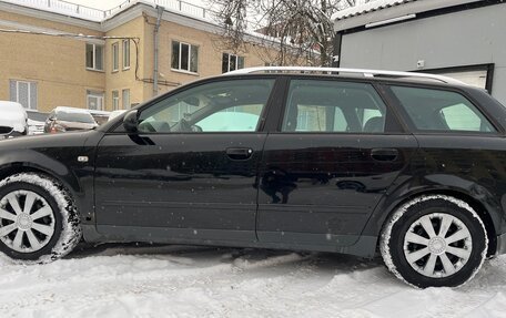 Audi A4, 2002 год, 450 000 рублей, 27 фотография