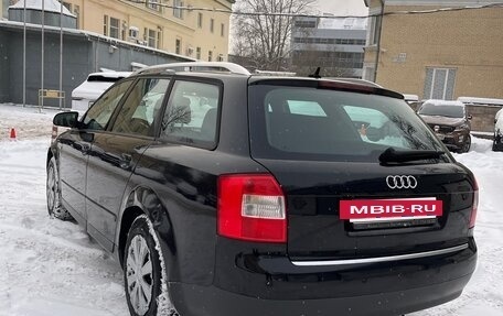 Audi A4, 2002 год, 450 000 рублей, 29 фотография