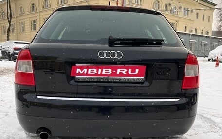 Audi A4, 2002 год, 450 000 рублей, 26 фотография