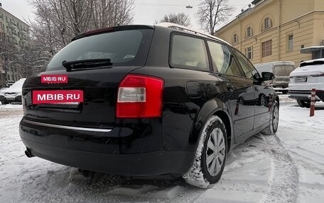 Audi A4, 2002 год, 450 000 рублей, 23 фотография