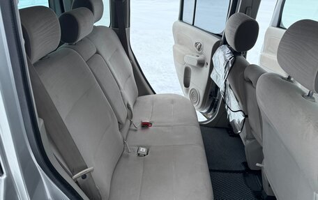 Nissan Cube II, 2008 год, 617 000 рублей, 11 фотография