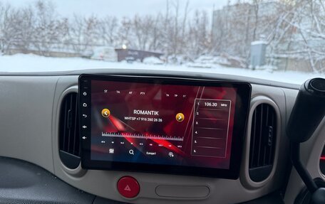 Nissan Cube II, 2008 год, 617 000 рублей, 13 фотография