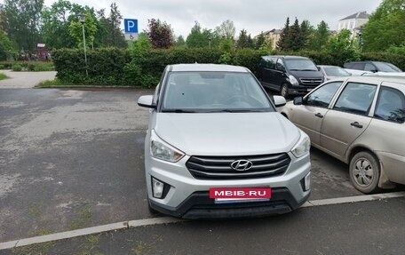 Hyundai Creta I рестайлинг, 2017 год, 1 350 000 рублей, 2 фотография