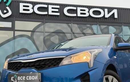 KIA Rio IV, 2020 год, 1 590 000 рублей, 10 фотография