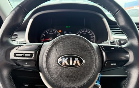 KIA Rio IV, 2020 год, 1 590 000 рублей, 18 фотография