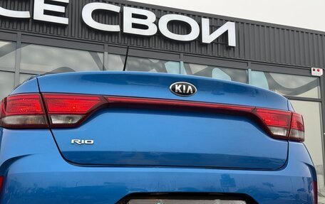 KIA Rio IV, 2020 год, 1 590 000 рублей, 11 фотография