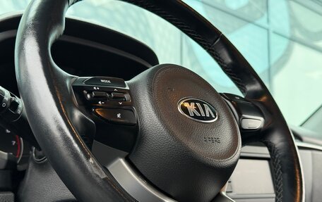 KIA Rio IV, 2020 год, 1 590 000 рублей, 16 фотография