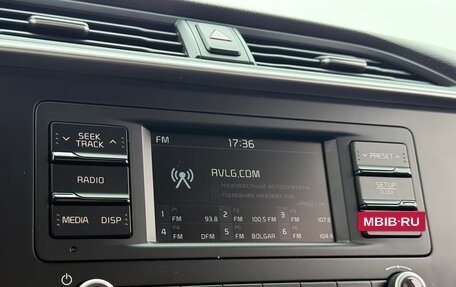 KIA Rio IV, 2020 год, 1 590 000 рублей, 20 фотография